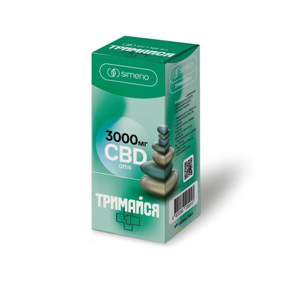 Набір Тримайся+1 3000 мг CBD та Тиша max 400 мг CBD  Набір Тримайся+1 3000 мг CBD та Тиша max 400 мг CBD  фото